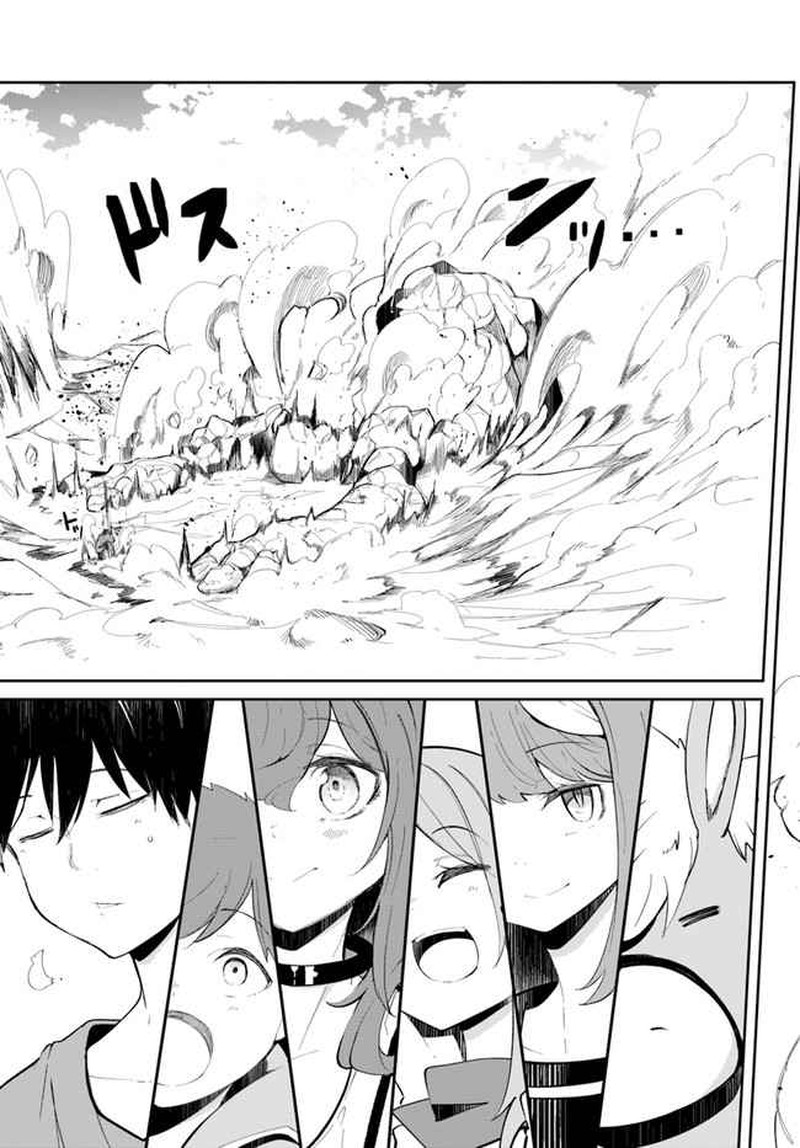 Seichou Cheat De Nandemo Dekiru You Ni Natta Ga Mushoku Dake Wa Yamerarenai You Desu 59 23