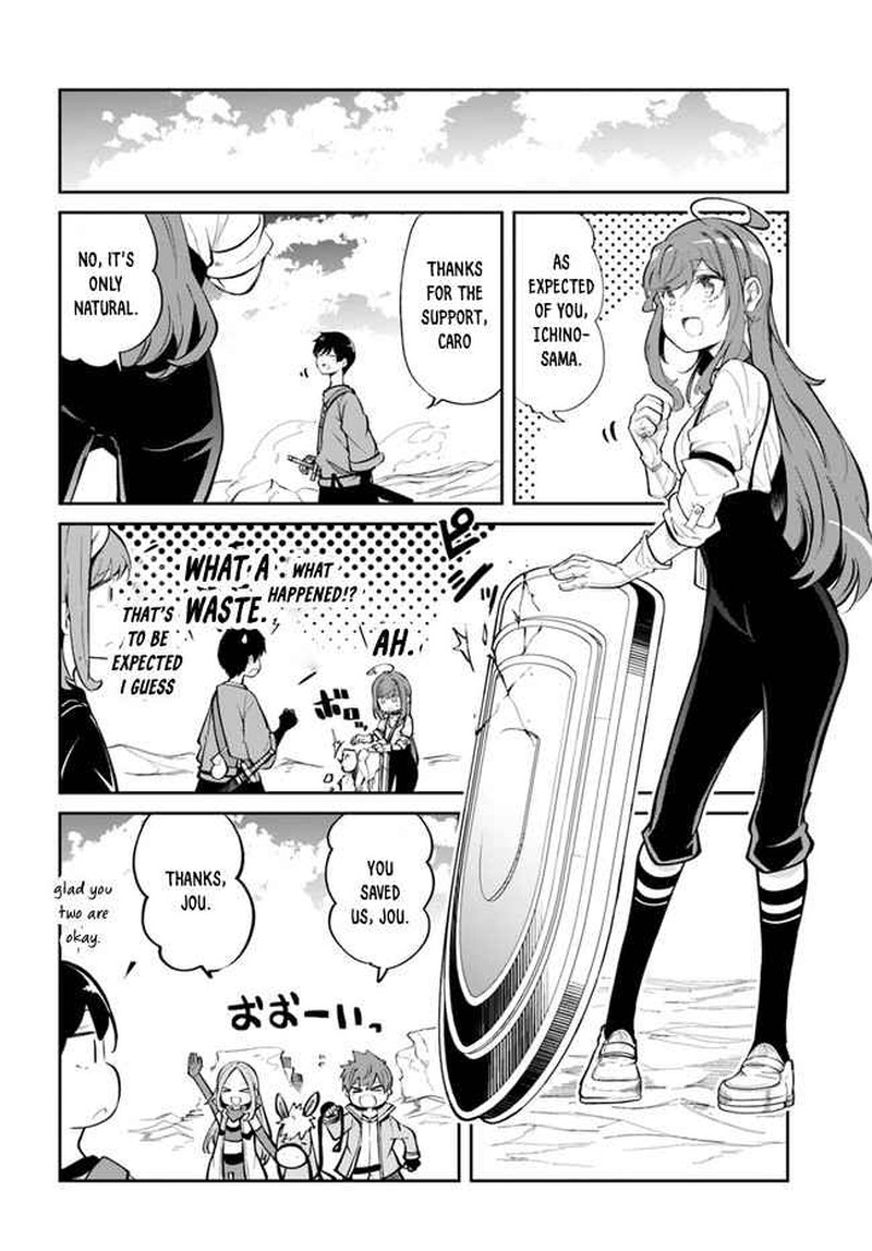 Seichou Cheat De Nandemo Dekiru You Ni Natta Ga Mushoku Dake Wa Yamerarenai You Desu 59 24