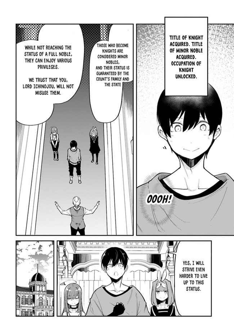 Seichou Cheat De Nandemo Dekiru You Ni Natta Ga Mushoku Dake Wa Yamerarenai You Desu 59 34