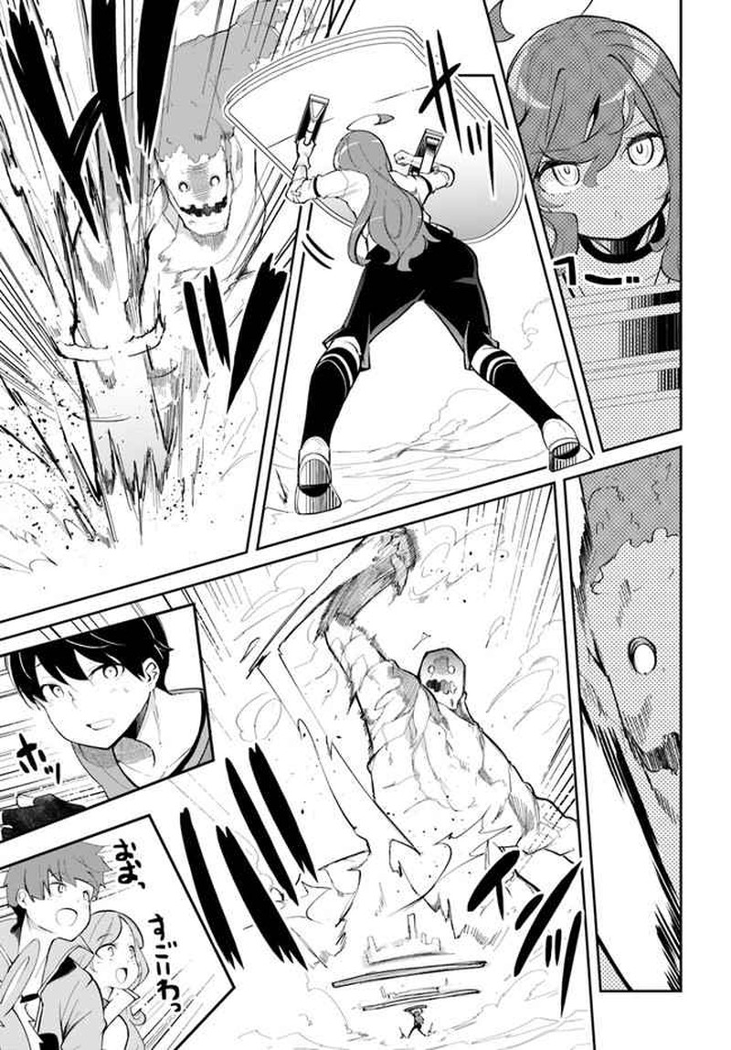 Seichou Cheat De Nandemo Dekiru You Ni Natta Ga Mushoku Dake Wa Yamerarenai You Desu 59 5