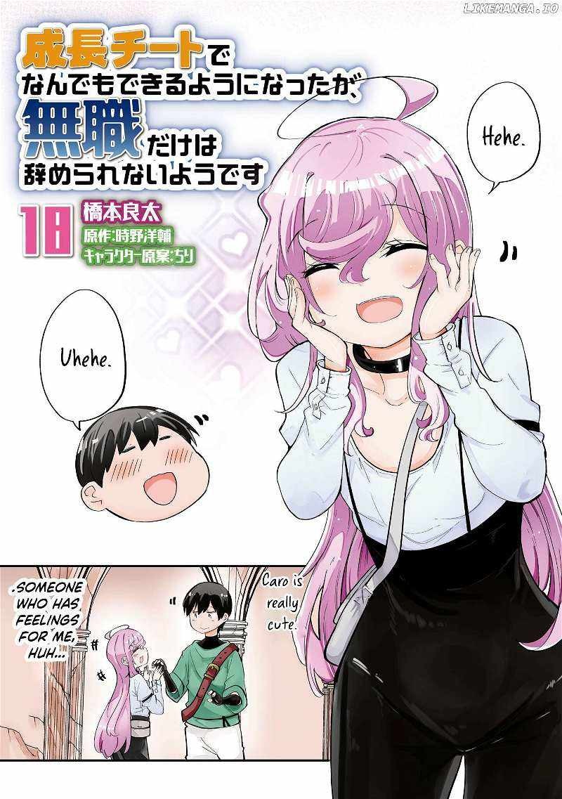 Seichou Cheat De Nandemo Dekiru You Ni Natta Ga Mushoku Dake Wa Yamerarenai You Desu 61 4