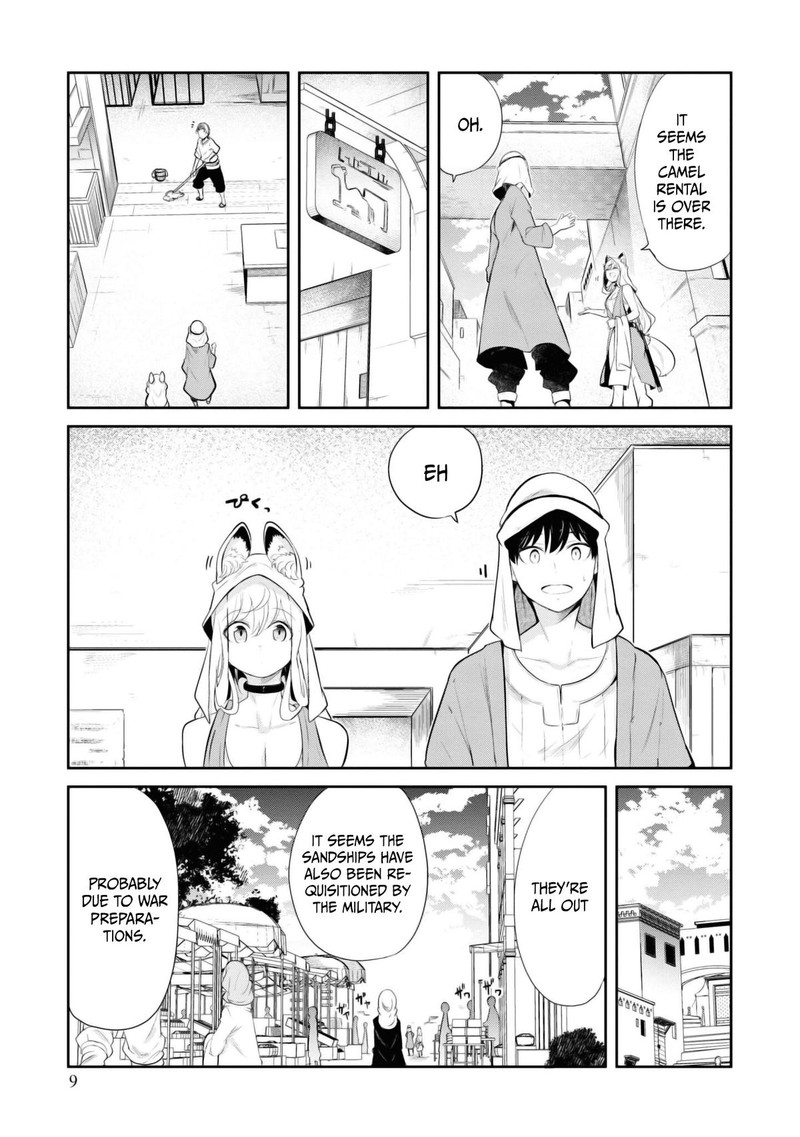 Seichou Cheat De Nandemo Dekiru You Ni Natta Ga Mushoku Dake Wa Yamerarenai You Desu 64 10