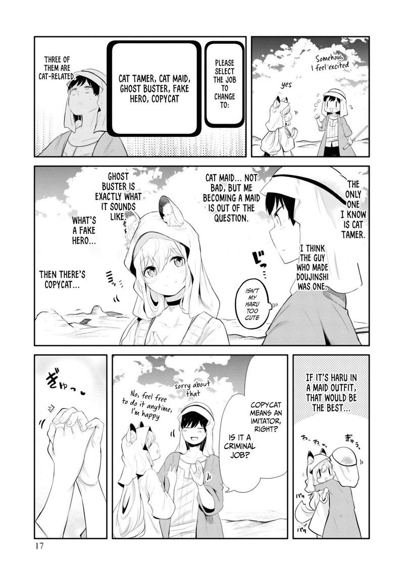 Seichou Cheat De Nandemo Dekiru You Ni Natta Ga Mushoku Dake Wa Yamerarenai You Desu 64 18