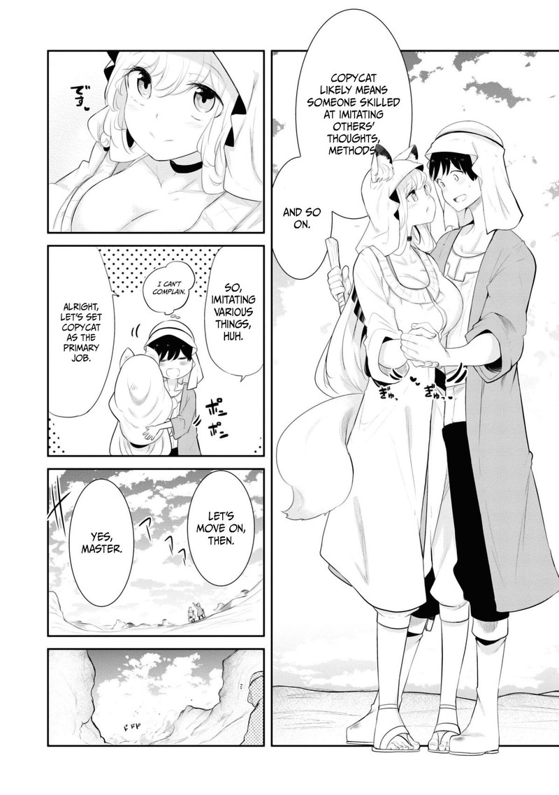 Seichou Cheat De Nandemo Dekiru You Ni Natta Ga Mushoku Dake Wa Yamerarenai You Desu 64 19