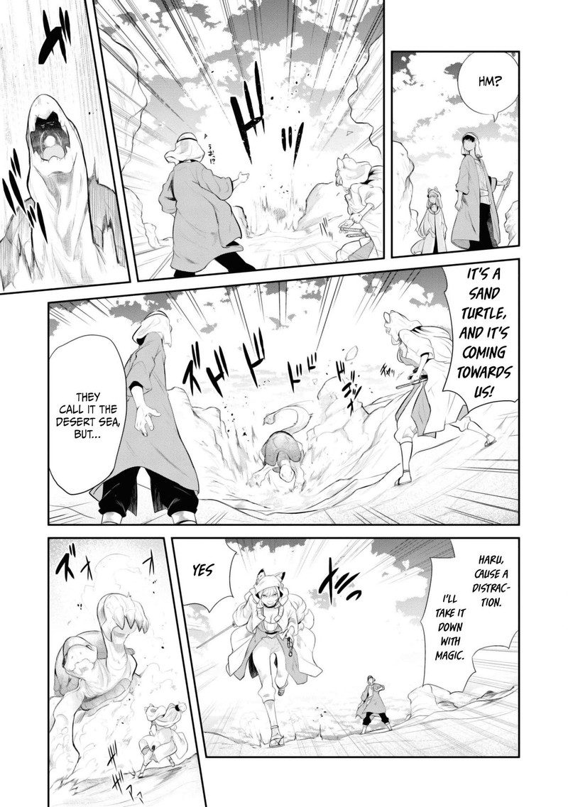 Seichou Cheat De Nandemo Dekiru You Ni Natta Ga Mushoku Dake Wa Yamerarenai You Desu 64 20