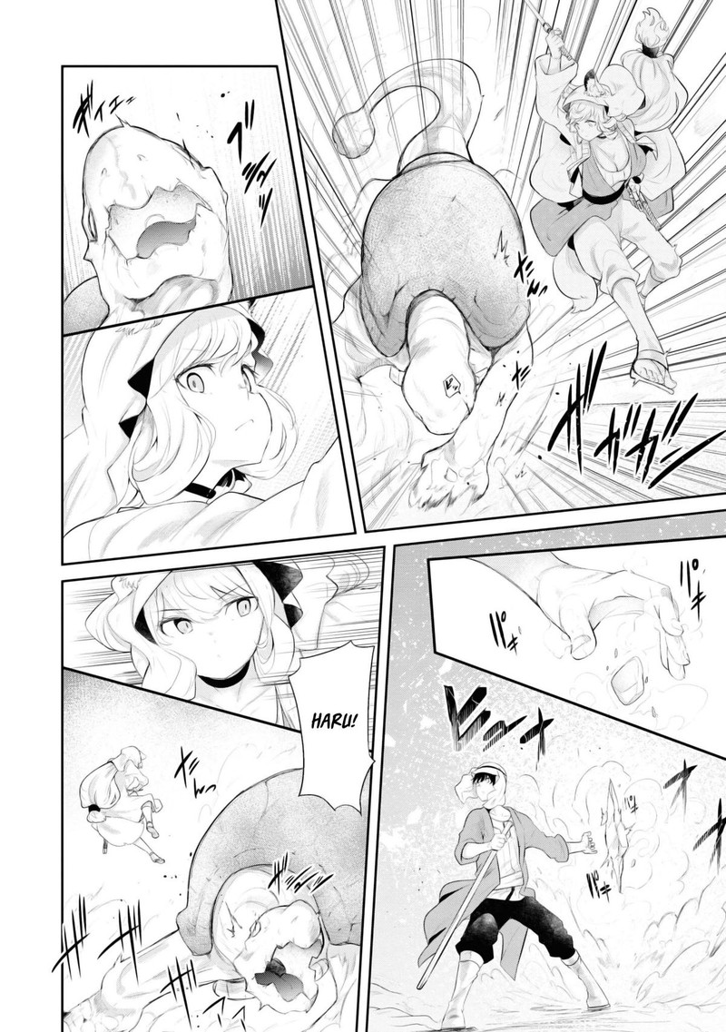 Seichou Cheat De Nandemo Dekiru You Ni Natta Ga Mushoku Dake Wa Yamerarenai You Desu 64 21