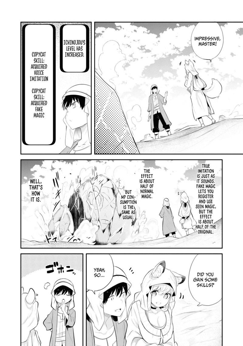 Seichou Cheat De Nandemo Dekiru You Ni Natta Ga Mushoku Dake Wa Yamerarenai You Desu 64 23