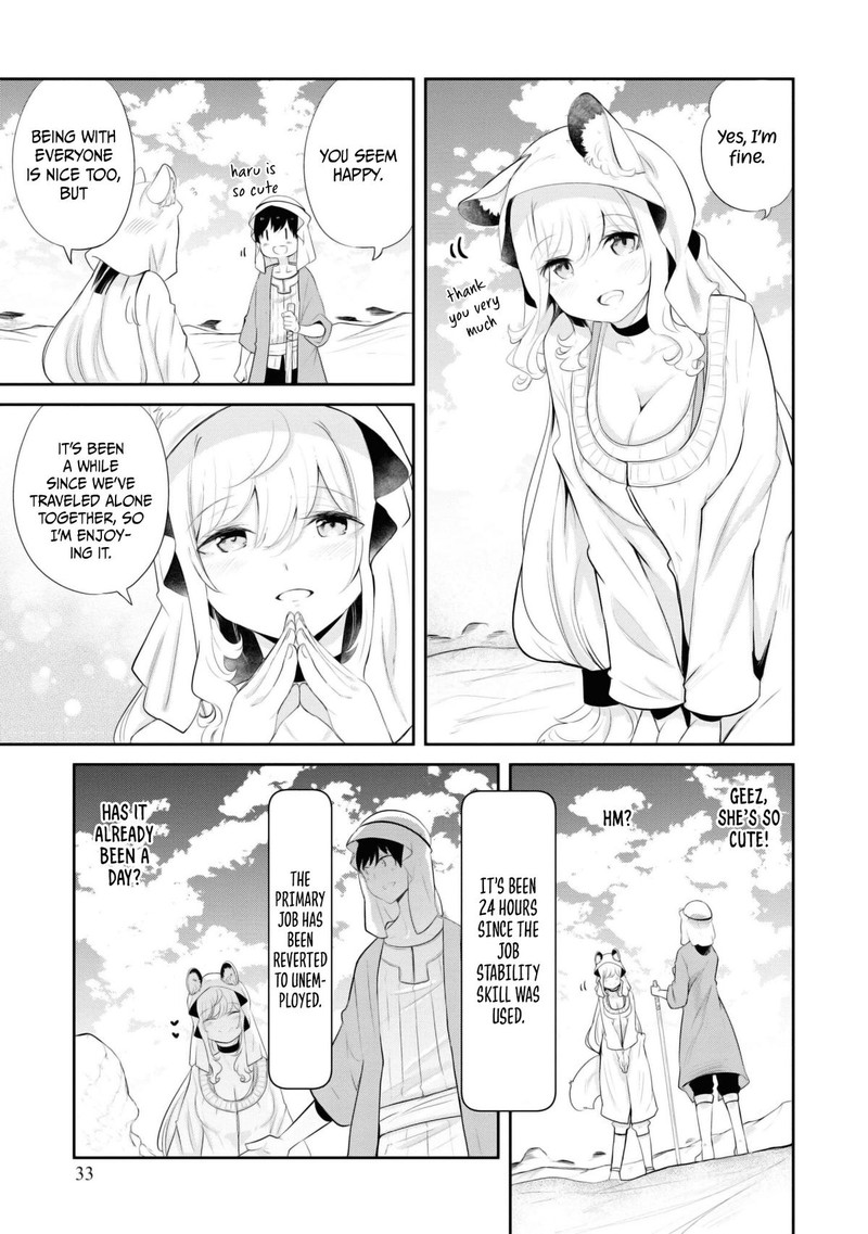 Seichou Cheat De Nandemo Dekiru You Ni Natta Ga Mushoku Dake Wa Yamerarenai You Desu 64 34