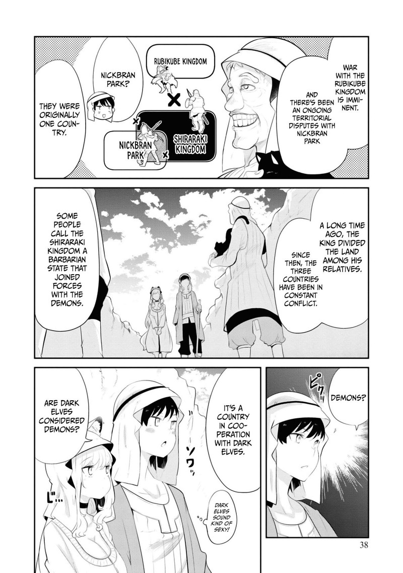 Seichou Cheat De Nandemo Dekiru You Ni Natta Ga Mushoku Dake Wa Yamerarenai You Desu 64 39