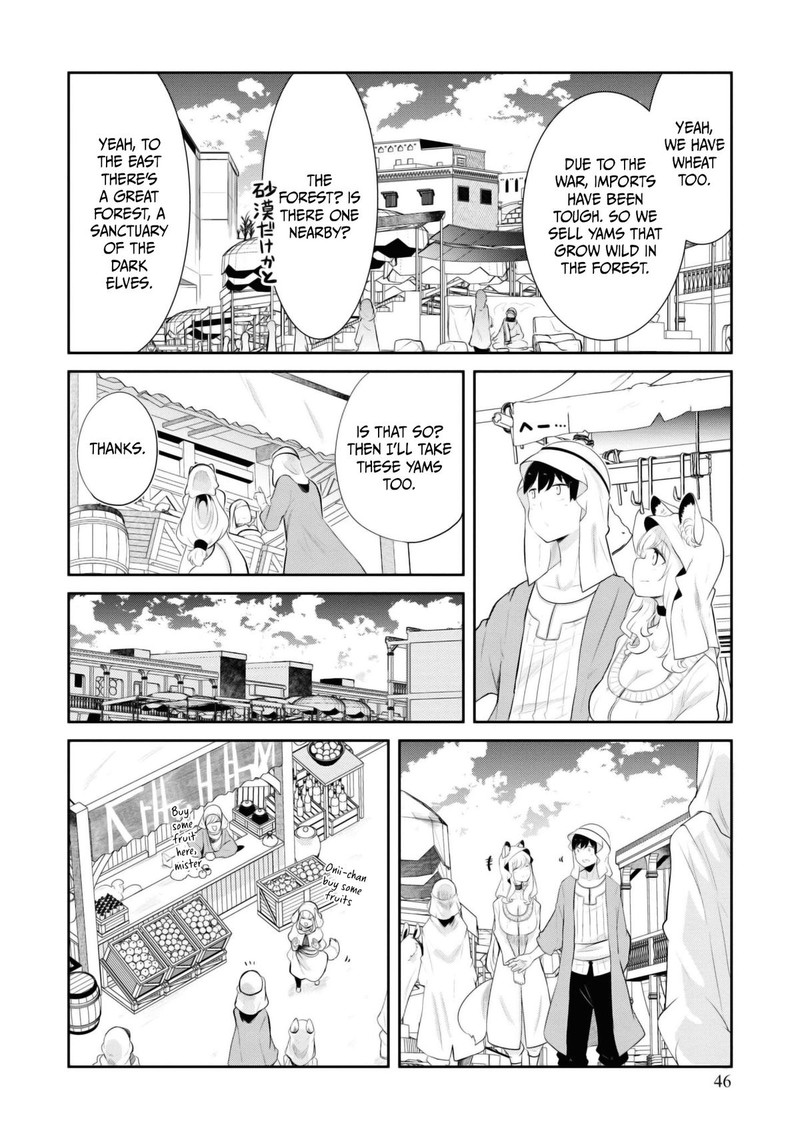 Seichou Cheat De Nandemo Dekiru You Ni Natta Ga Mushoku Dake Wa Yamerarenai You Desu 64 47