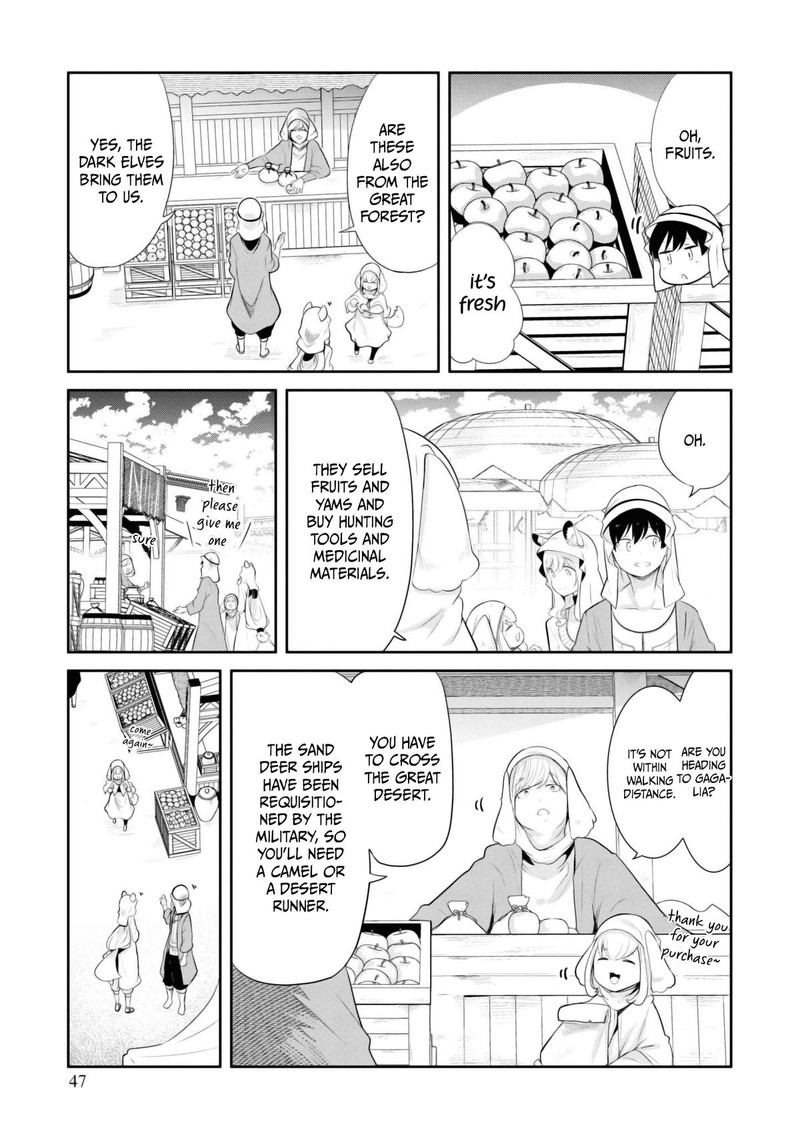 Seichou Cheat De Nandemo Dekiru You Ni Natta Ga Mushoku Dake Wa Yamerarenai You Desu 64 48