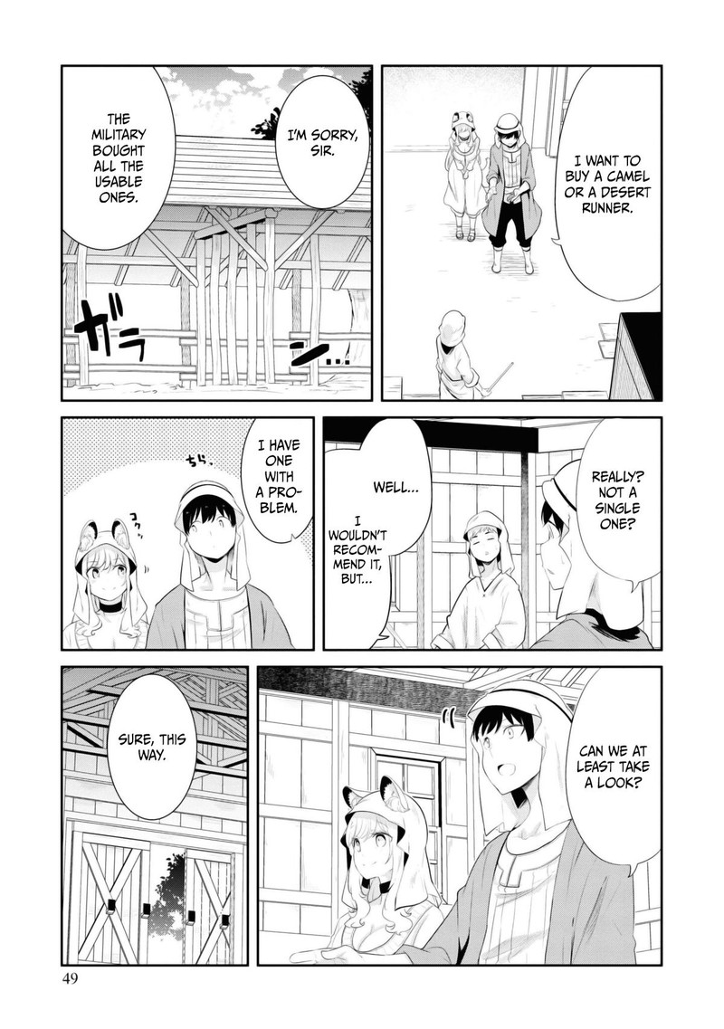 Seichou Cheat De Nandemo Dekiru You Ni Natta Ga Mushoku Dake Wa Yamerarenai You Desu 64 50