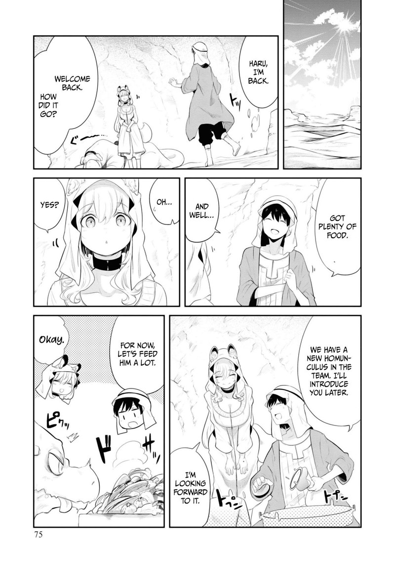 Seichou Cheat De Nandemo Dekiru You Ni Natta Ga Mushoku Dake Wa Yamerarenai You Desu 65 25