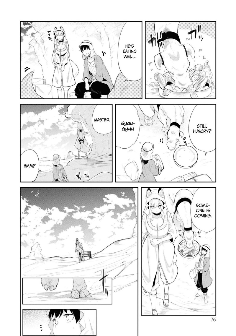 Seichou Cheat De Nandemo Dekiru You Ni Natta Ga Mushoku Dake Wa Yamerarenai You Desu 65 26