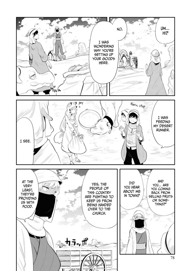 Seichou Cheat De Nandemo Dekiru You Ni Natta Ga Mushoku Dake Wa Yamerarenai You Desu 65 28