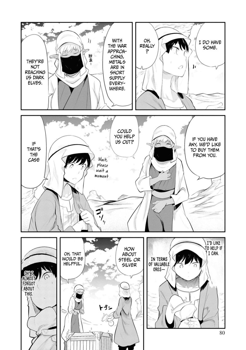Seichou Cheat De Nandemo Dekiru You Ni Natta Ga Mushoku Dake Wa Yamerarenai You Desu 65 30
