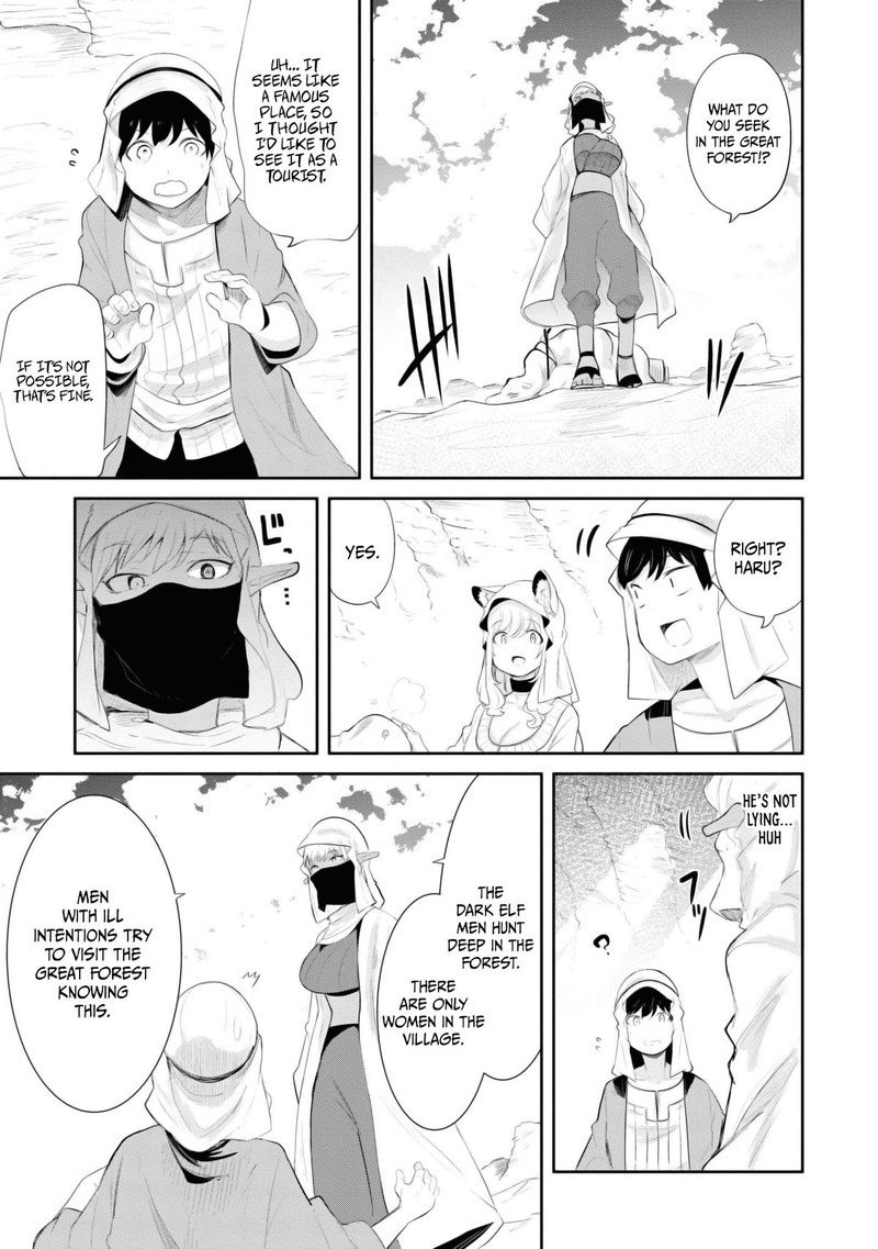 Seichou Cheat De Nandemo Dekiru You Ni Natta Ga Mushoku Dake Wa Yamerarenai You Desu 65 33
