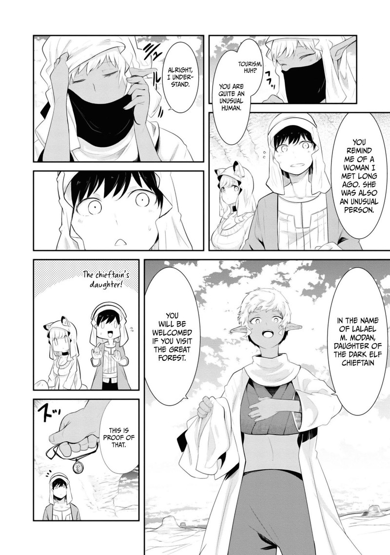 Seichou Cheat De Nandemo Dekiru You Ni Natta Ga Mushoku Dake Wa Yamerarenai You Desu 65 34