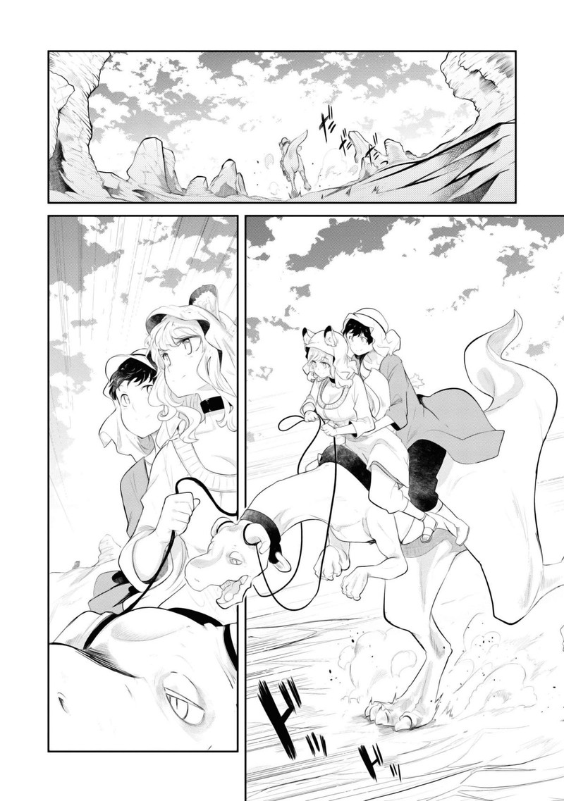 Seichou Cheat De Nandemo Dekiru You Ni Natta Ga Mushoku Dake Wa Yamerarenai You Desu 65 36