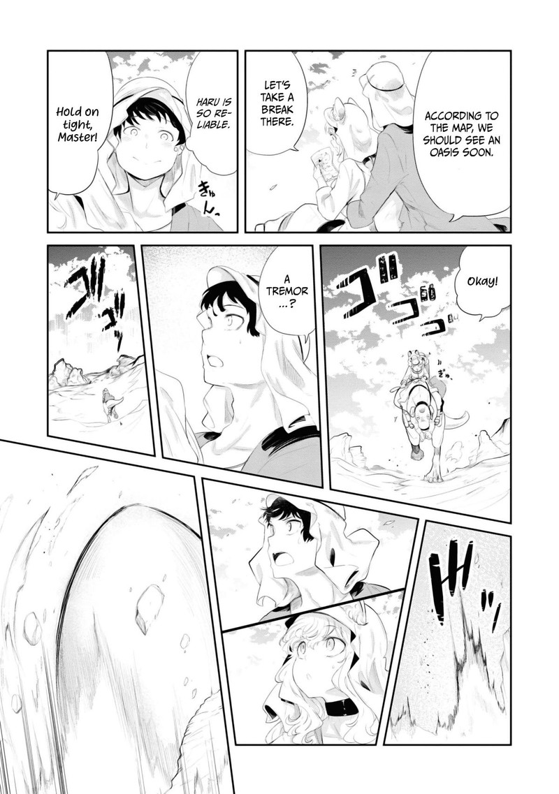 Seichou Cheat De Nandemo Dekiru You Ni Natta Ga Mushoku Dake Wa Yamerarenai You Desu 65 37