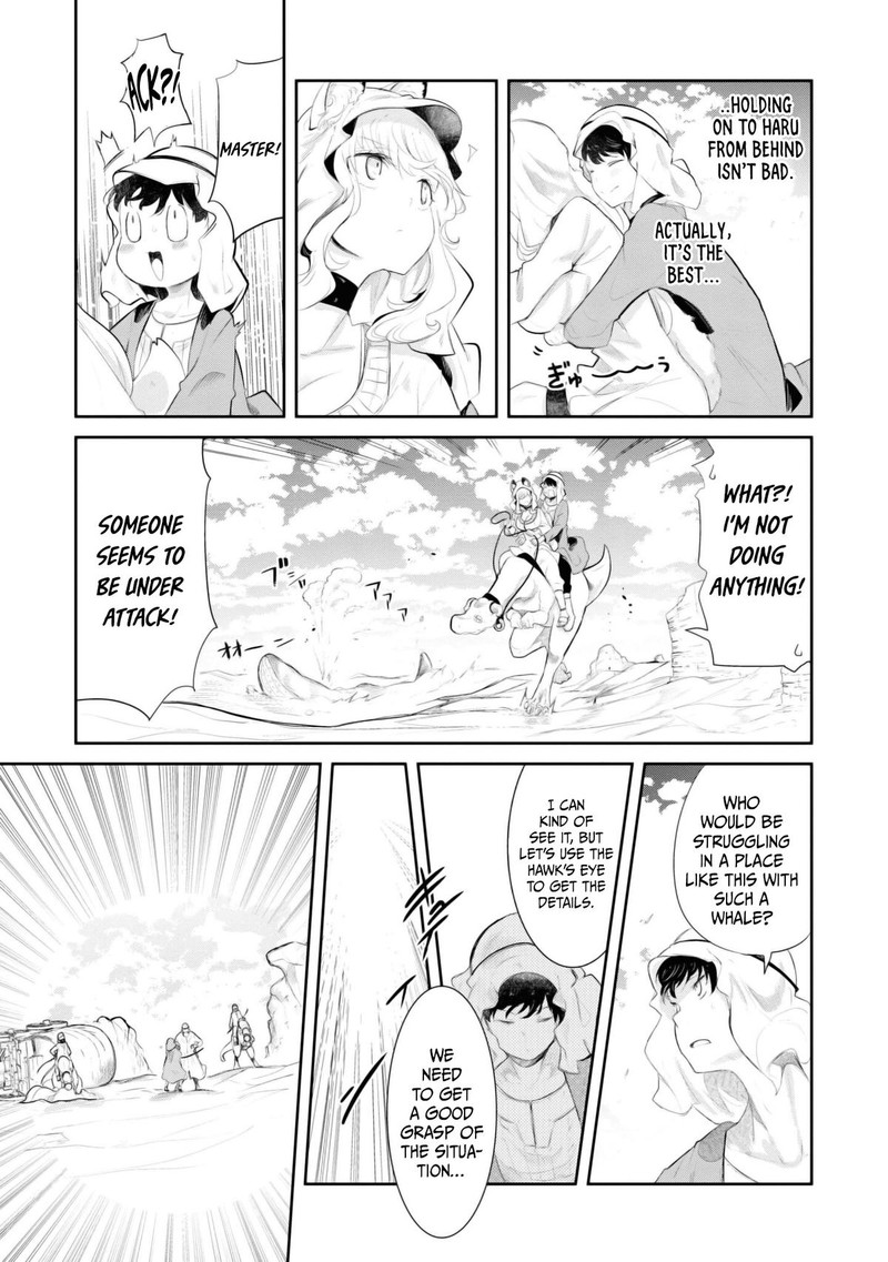 Seichou Cheat De Nandemo Dekiru You Ni Natta Ga Mushoku Dake Wa Yamerarenai You Desu 65 41