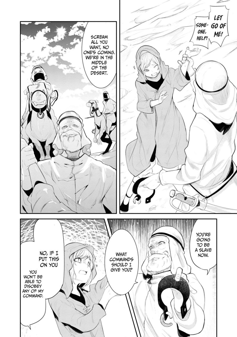 Seichou Cheat De Nandemo Dekiru You Ni Natta Ga Mushoku Dake Wa Yamerarenai You Desu 65 42