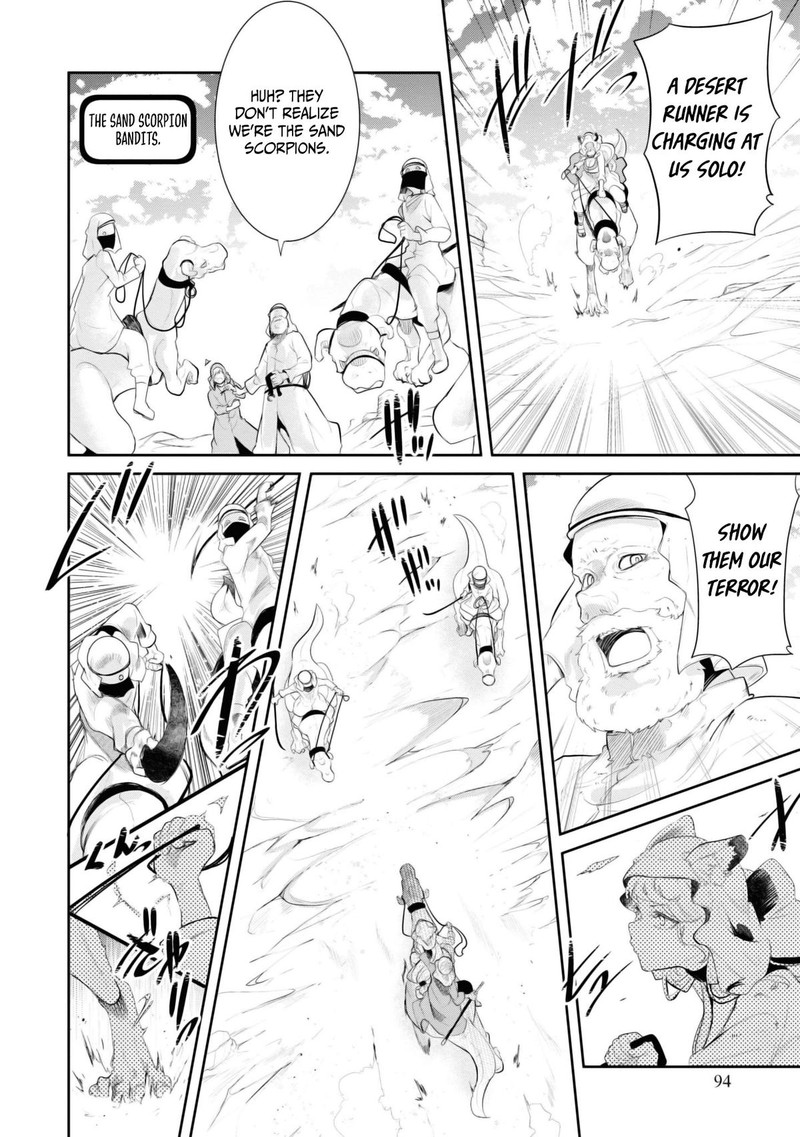 Seichou Cheat De Nandemo Dekiru You Ni Natta Ga Mushoku Dake Wa Yamerarenai You Desu 65 44