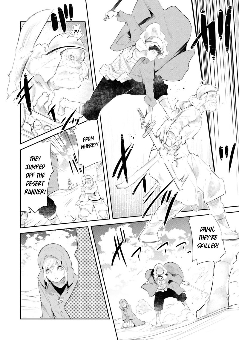Seichou Cheat De Nandemo Dekiru You Ni Natta Ga Mushoku Dake Wa Yamerarenai You Desu 65 47