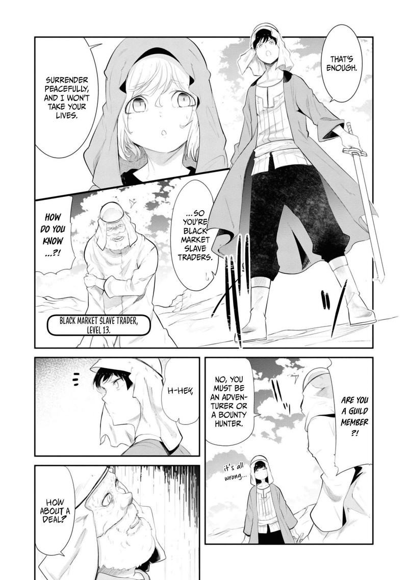 Seichou Cheat De Nandemo Dekiru You Ni Natta Ga Mushoku Dake Wa Yamerarenai You Desu 65 48