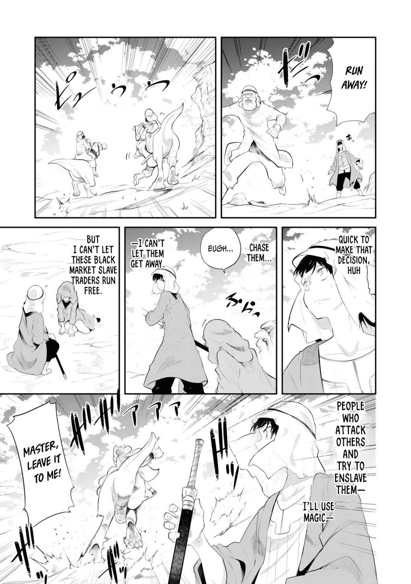 Seichou Cheat De Nandemo Dekiru You Ni Natta Ga Mushoku Dake Wa Yamerarenai You Desu 65 50