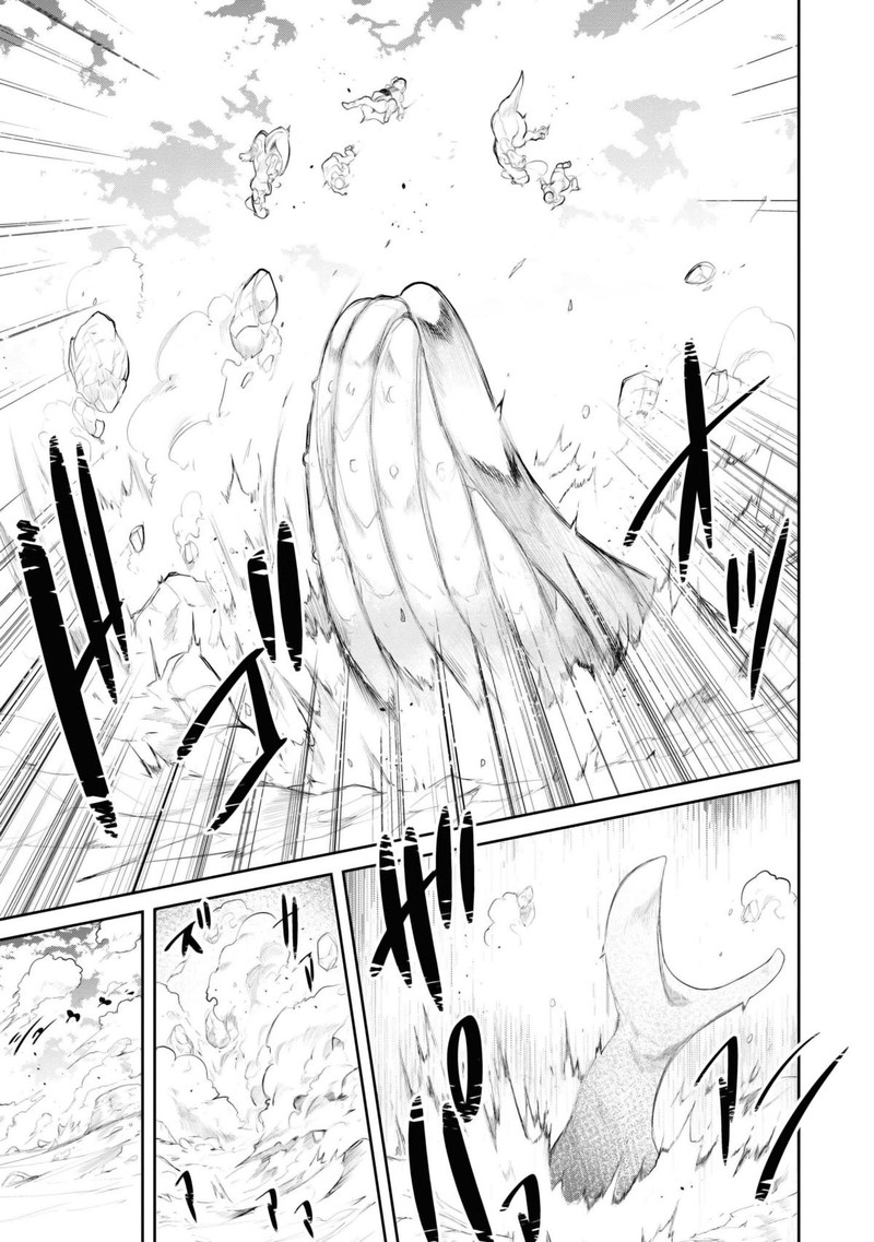 Seichou Cheat De Nandemo Dekiru You Ni Natta Ga Mushoku Dake Wa Yamerarenai You Desu 65 52