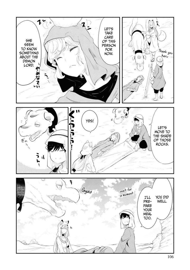 Seichou Cheat De Nandemo Dekiru You Ni Natta Ga Mushoku Dake Wa Yamerarenai You Desu 65 55