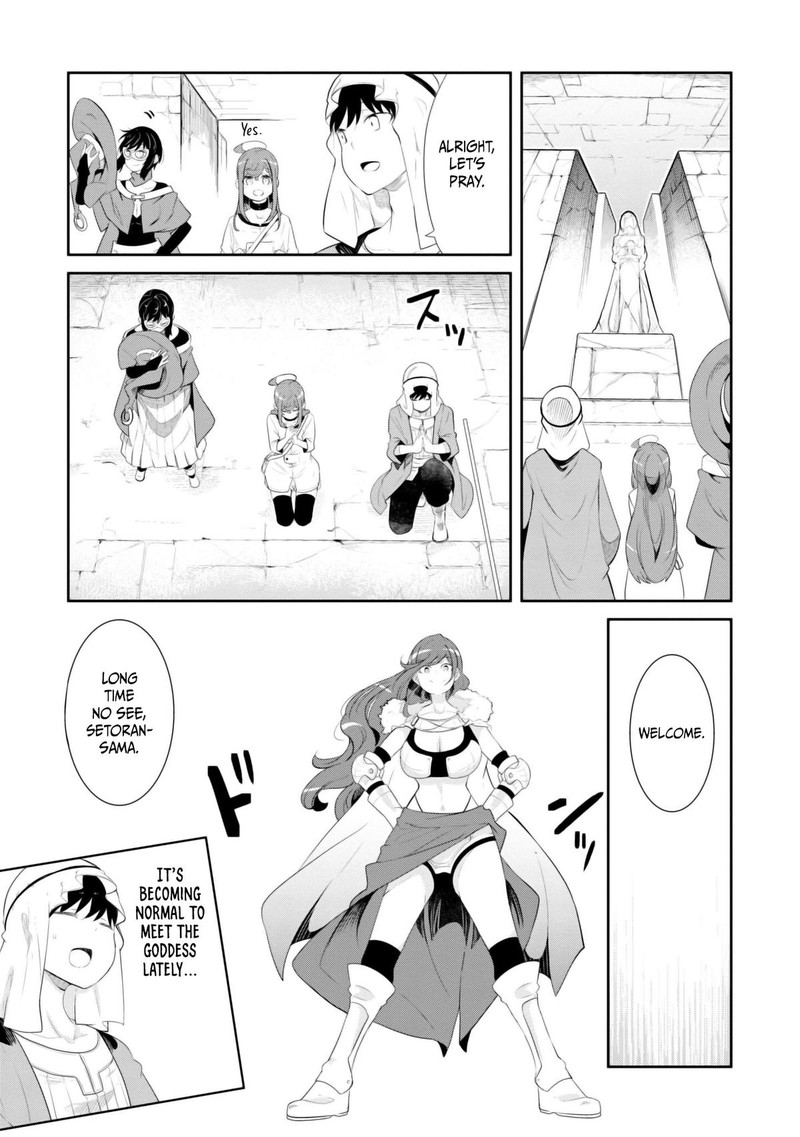 Seichou Cheat De Nandemo Dekiru You Ni Natta Ga Mushoku Dake Wa Yamerarenai You Desu 67 15