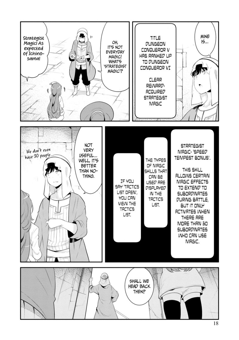 Seichou Cheat De Nandemo Dekiru You Ni Natta Ga Mushoku Dake Wa Yamerarenai You Desu 67 18