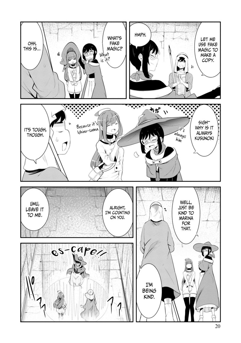 Seichou Cheat De Nandemo Dekiru You Ni Natta Ga Mushoku Dake Wa Yamerarenai You Desu 67 20