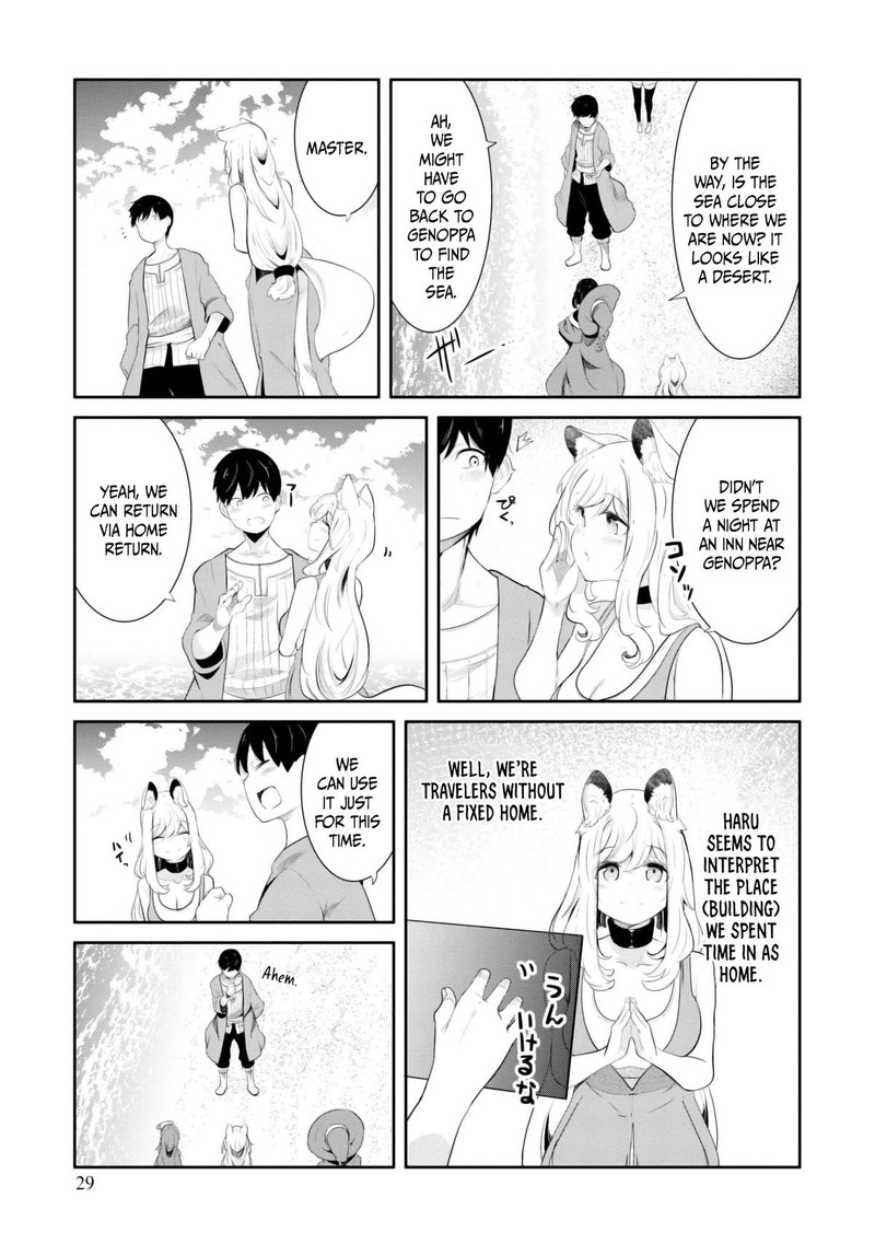 Seichou Cheat De Nandemo Dekiru You Ni Natta Ga Mushoku Dake Wa Yamerarenai You Desu 67 29
