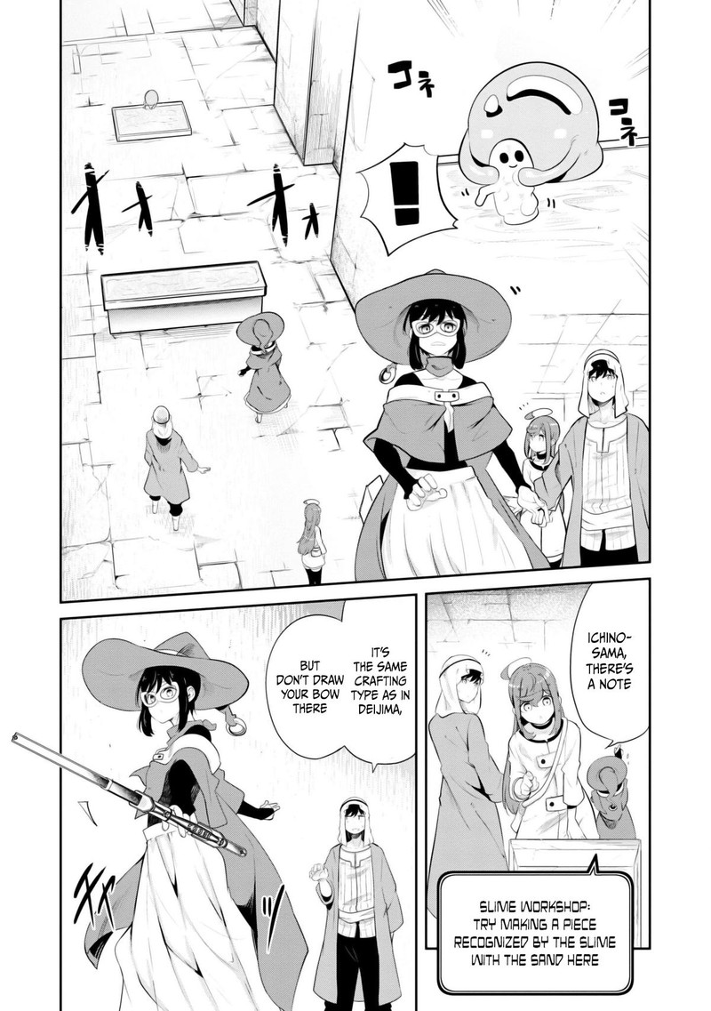 Seichou Cheat De Nandemo Dekiru You Ni Natta Ga Mushoku Dake Wa Yamerarenai You Desu 67 5