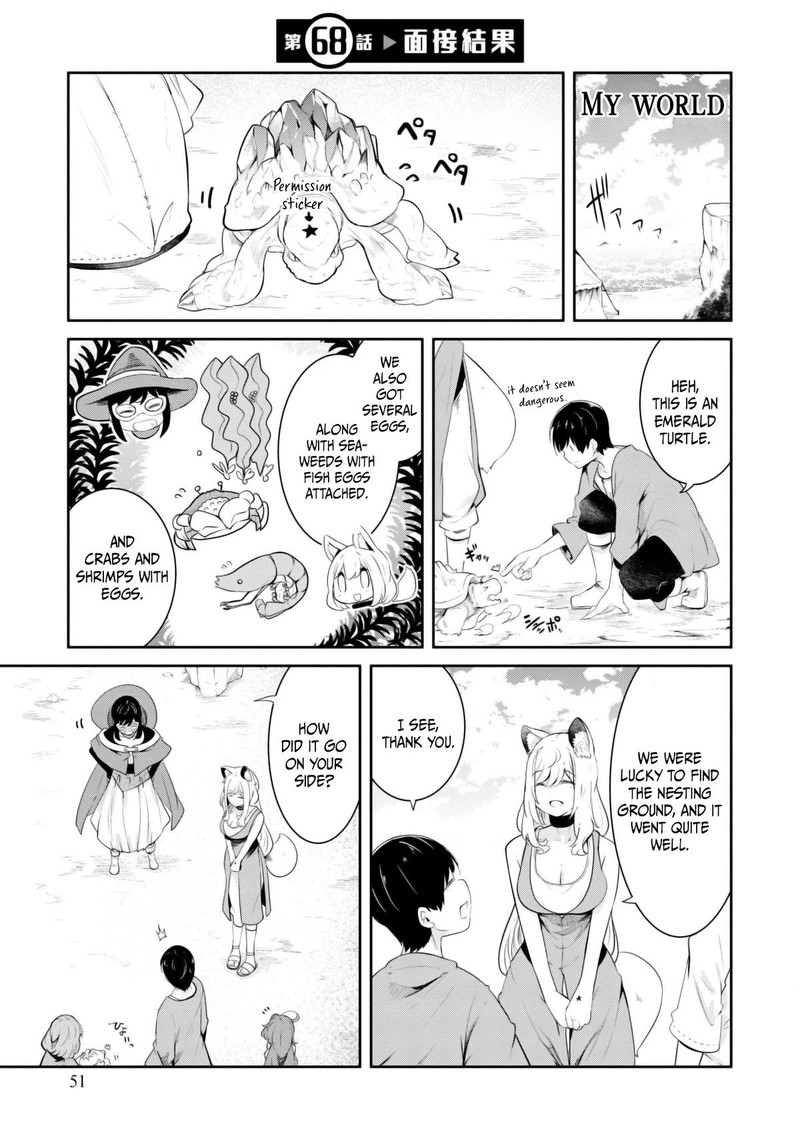 Seichou Cheat De Nandemo Dekiru You Ni Natta Ga Mushoku Dake Wa Yamerarenai You Desu 68 1