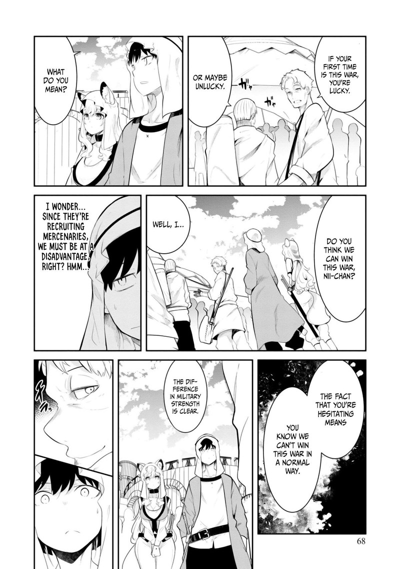 Seichou Cheat De Nandemo Dekiru You Ni Natta Ga Mushoku Dake Wa Yamerarenai You Desu 68 18