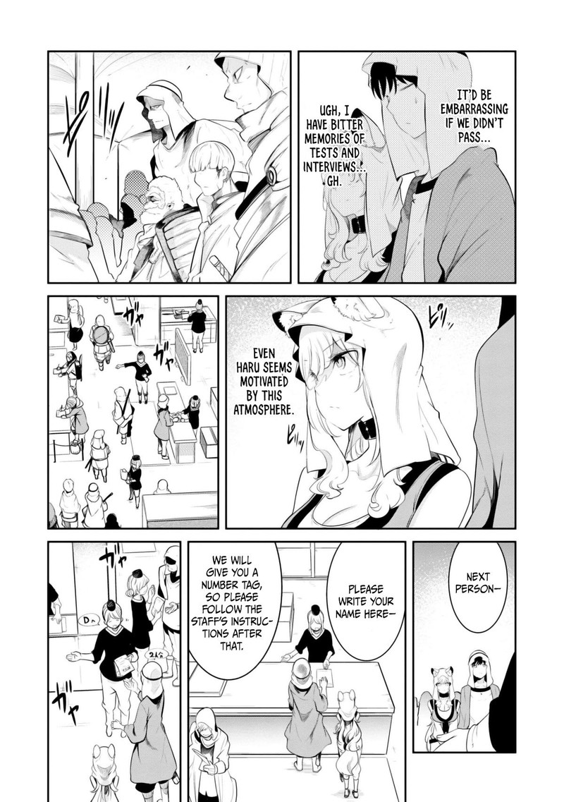 Seichou Cheat De Nandemo Dekiru You Ni Natta Ga Mushoku Dake Wa Yamerarenai You Desu 68 23