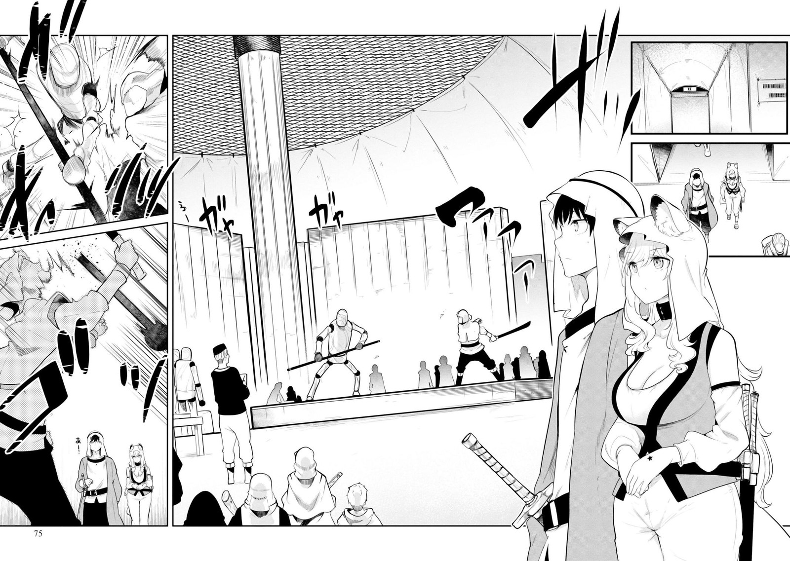 Seichou Cheat De Nandemo Dekiru You Ni Natta Ga Mushoku Dake Wa Yamerarenai You Desu 68 24