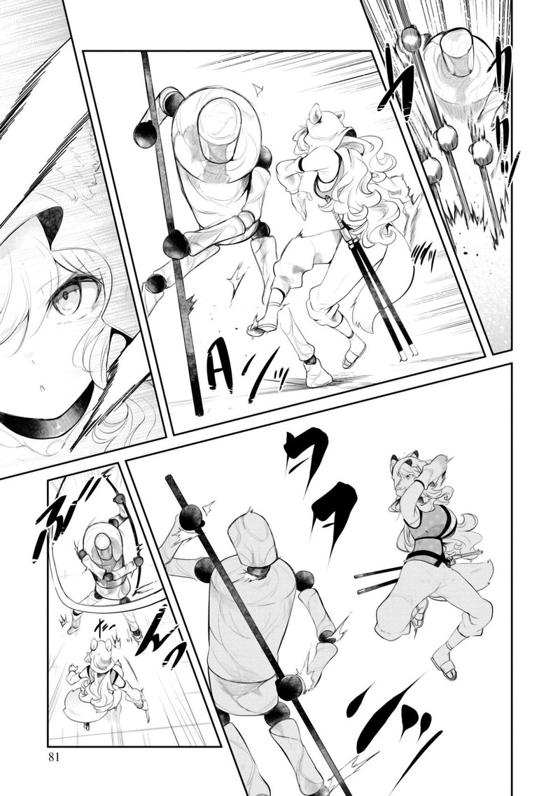 Seichou Cheat De Nandemo Dekiru You Ni Natta Ga Mushoku Dake Wa Yamerarenai You Desu 68 30