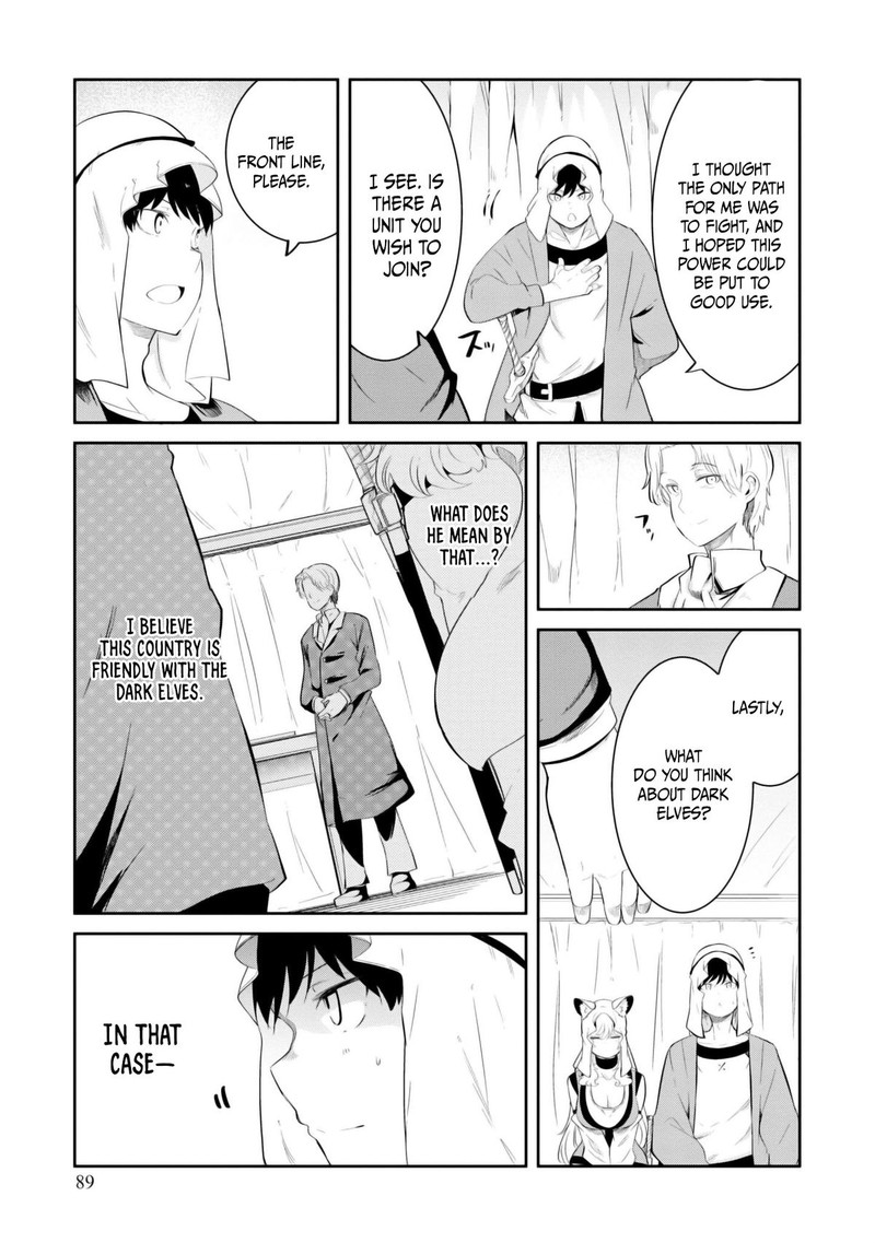 Seichou Cheat De Nandemo Dekiru You Ni Natta Ga Mushoku Dake Wa Yamerarenai You Desu 68 38