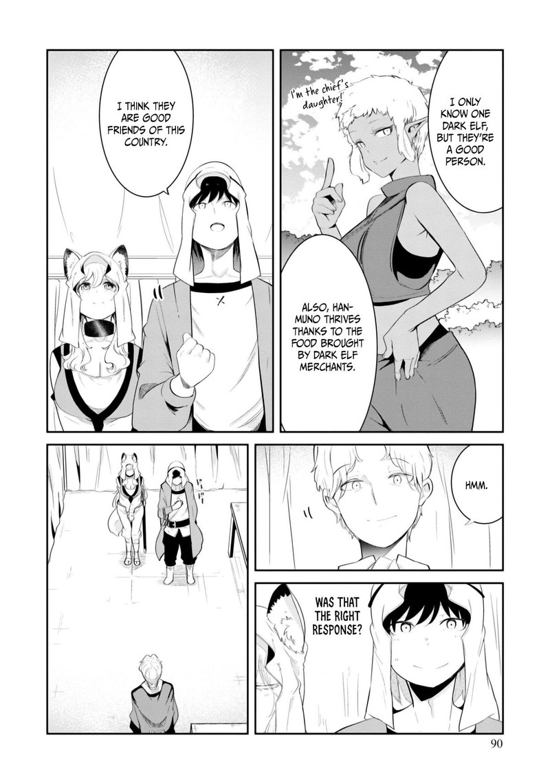 Seichou Cheat De Nandemo Dekiru You Ni Natta Ga Mushoku Dake Wa Yamerarenai You Desu 68 39