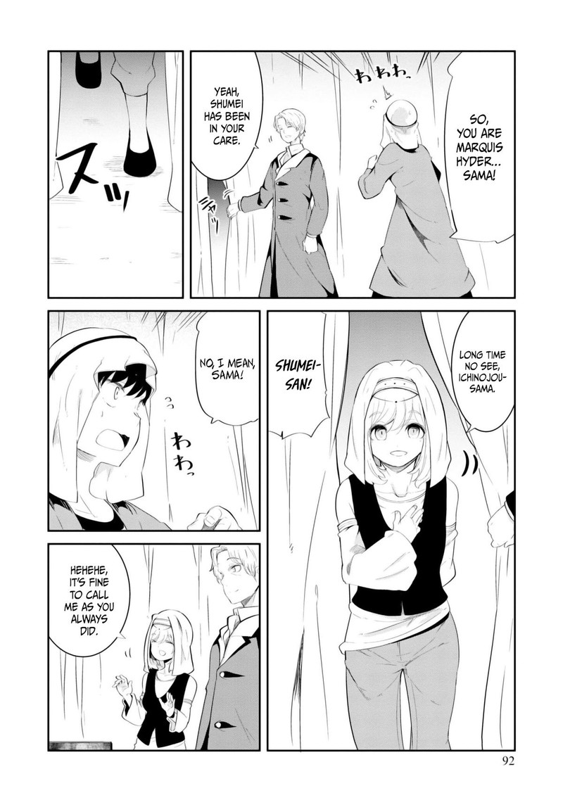 Seichou Cheat De Nandemo Dekiru You Ni Natta Ga Mushoku Dake Wa Yamerarenai You Desu 68 41