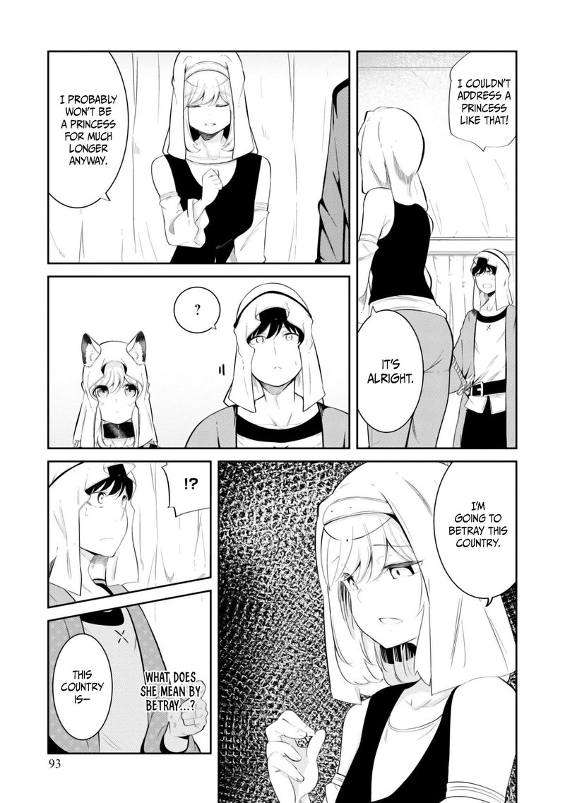 Seichou Cheat De Nandemo Dekiru You Ni Natta Ga Mushoku Dake Wa Yamerarenai You Desu 68 42