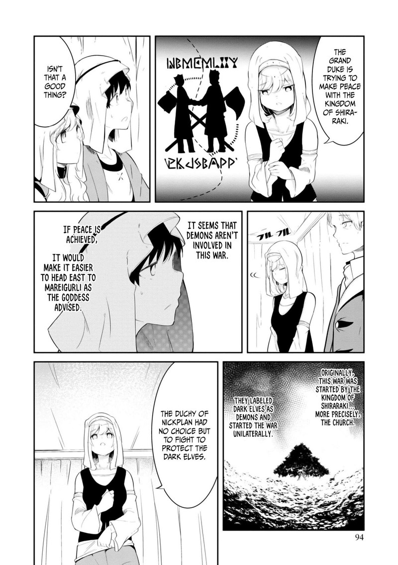 Seichou Cheat De Nandemo Dekiru You Ni Natta Ga Mushoku Dake Wa Yamerarenai You Desu 68 43