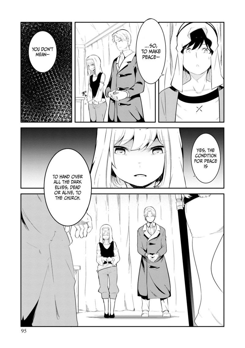 Seichou Cheat De Nandemo Dekiru You Ni Natta Ga Mushoku Dake Wa Yamerarenai You Desu 68 44