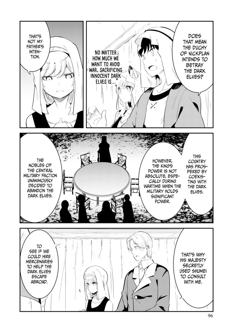 Seichou Cheat De Nandemo Dekiru You Ni Natta Ga Mushoku Dake Wa Yamerarenai You Desu 68 45