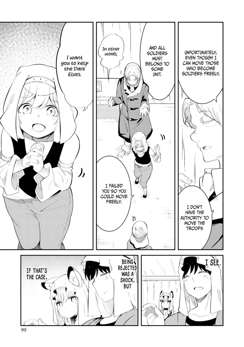 Seichou Cheat De Nandemo Dekiru You Ni Natta Ga Mushoku Dake Wa Yamerarenai You Desu 68 48